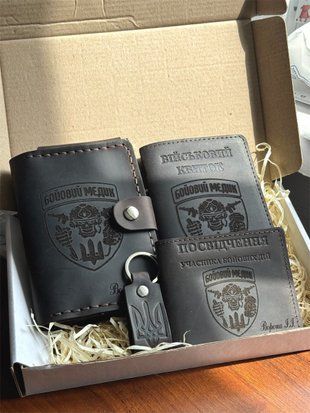 Set for military personnel (combat medic), design of your choice