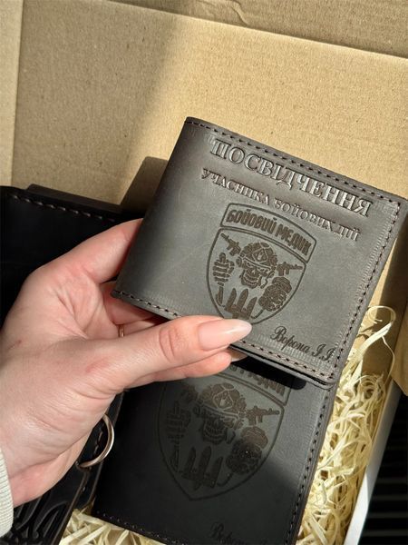 НАБІР ДЛЯ ВІЙСЬКОВОГО ( бойовий медик)  дизайн на вибір  199998 фото