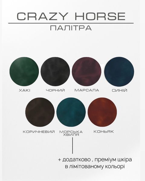 Обложка для ID-карты / водительского удостоверения (цвет на выбор) 200026 фото