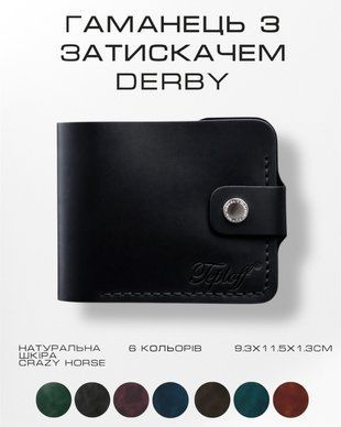 Derby wallet with a money clip, genuine leather, handmade (Black)