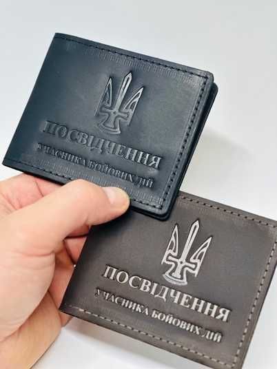 【yukazuma】Emboss Logo Wallet Teploff - handmade leather products